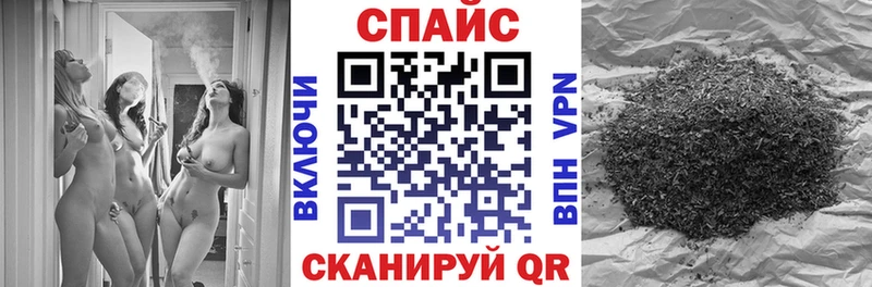 купить   Шагонар  БУТИРАТ бутандиол 