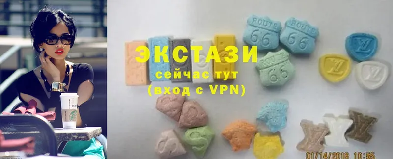 кракен tor  Шагонар  Экстази MDMA 