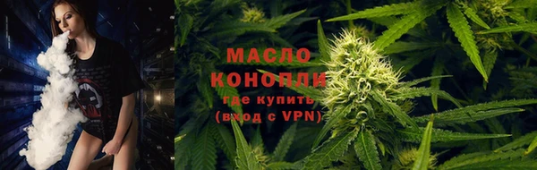 мяу мяу мука Долгопрудный
