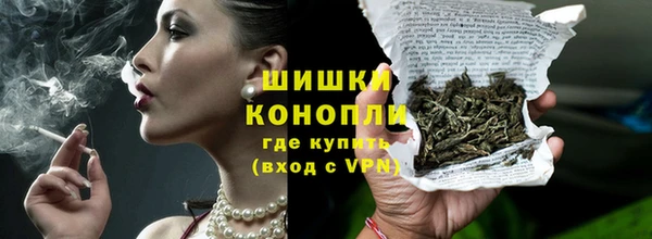 ПСИЛОЦИБИНОВЫЕ ГРИБЫ Магадан