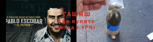 ПСИЛОЦИБИНОВЫЕ ГРИБЫ Магадан