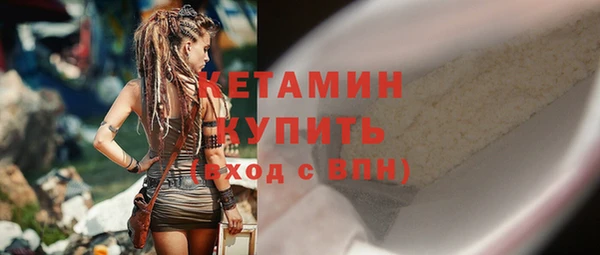 трава Майский