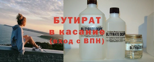 гидра Мегион