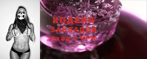 а пвп мука Орехово-Зуево