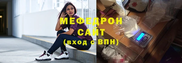 ПСИЛОЦИБИНОВЫЕ ГРИБЫ Новый Уренгой