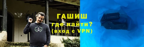 ПСИЛОЦИБИНОВЫЕ ГРИБЫ Медногорск