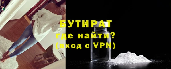 ПСИЛОЦИБИНОВЫЕ ГРИБЫ Медногорск