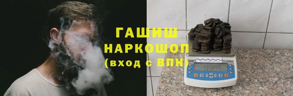 прущая мука Медвежьегорск