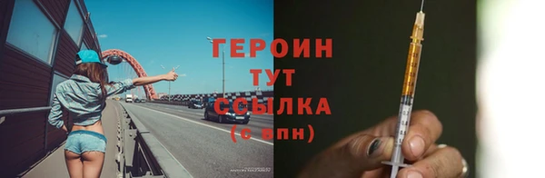 ПСИЛОЦИБИНОВЫЕ ГРИБЫ Магадан