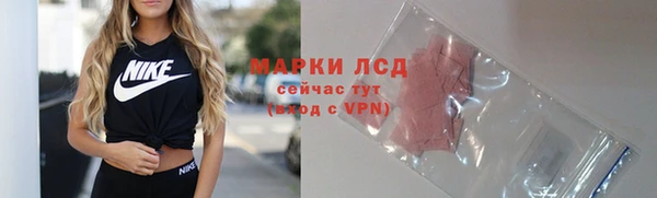 прущая мука Медвежьегорск