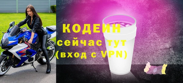 мяу мяу мука Долгопрудный