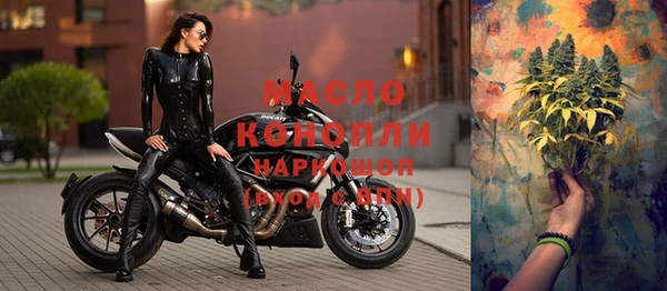 бошки Артём