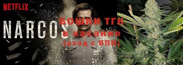 прущая мука Медвежьегорск