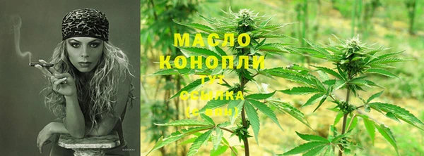 прущая мука Медвежьегорск