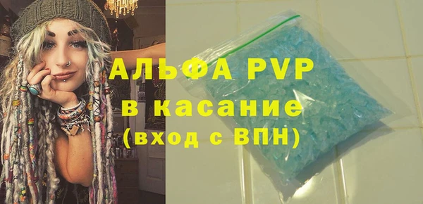 прущая мука Медвежьегорск