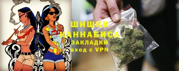 СК Магас
