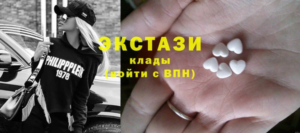 СК Магас