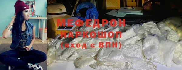 марки lsd Радужный