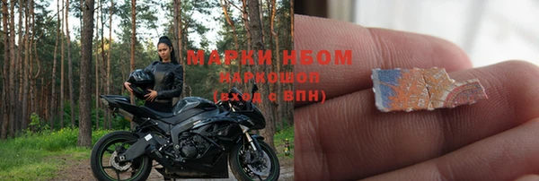 ПСИЛОЦИБИНОВЫЕ ГРИБЫ Медногорск