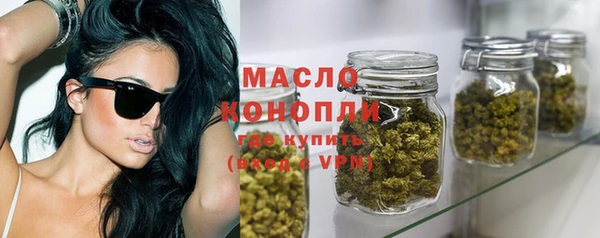 а пвп мука Орехово-Зуево