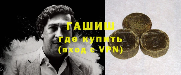 прущая мука Медвежьегорск