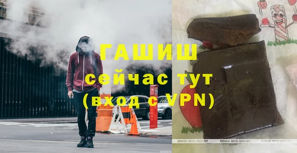 СК Магас