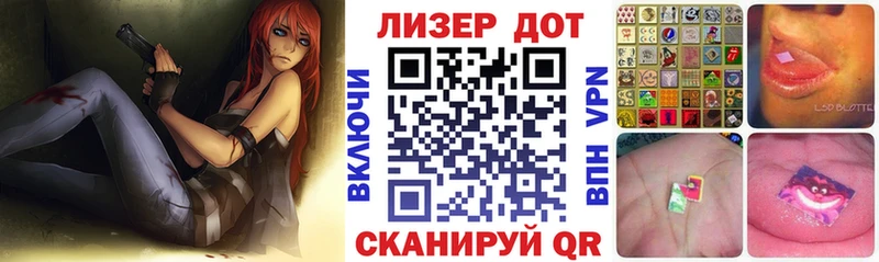 Марки NBOMe 1500мкг  где продают наркотики  Шагонар 