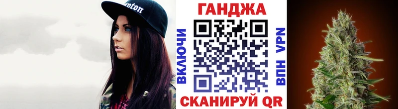 Бошки Шишки Amnesia  мега tor  Шагонар 